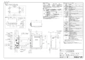 ノーリツ GT-C2072AR BL 13A 取扱説明書 施工説明書 納入仕様図 高効率ガスふろ給湯器  スタンダード オート 屋外据置形 20号 納入仕様図1